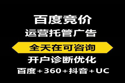 解析今日头条信息流广告的创意策略